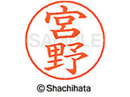 V`n^ l[ypl[ Vo[  { X-GPS-1882