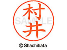 V`n^ l[ypl[ Vo[   X-GPS-1888