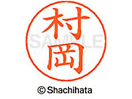 V`n^ l[ypl[ Vo[   X-GPS-1889