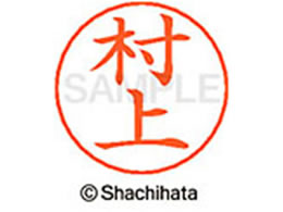 V`n^ l[ypl[ Vo[   X-GPS-1890