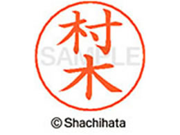 V`n^ l[ypl[ Vo[   X-GPS-1891