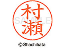 V`n^ l[ypl[ Vo[   X-GPS-1892