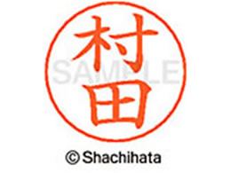 V`n^ l[ypl[ Vo[  c X-GPS-1893