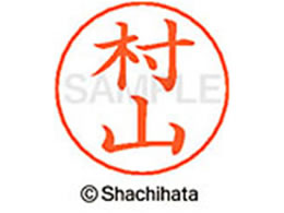 V`n^ l[ypl[ Vo[  R X-GPS-1895