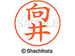 V`n^ l[ypl[ Vo[   X-GPS-1896