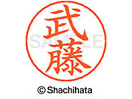 V`n^ l[ypl[ Vo[   X-GPS-1897