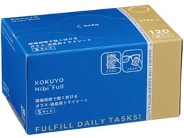 RN Hibifull KXEtphCV[g S 120