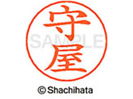 V`n^ l[ypl[ Vo[  牮 X-GPS-1918