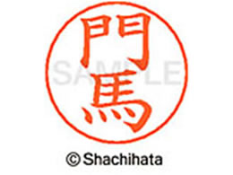 V`n^ l[ypl[ Vo[  n X-GPS-1922