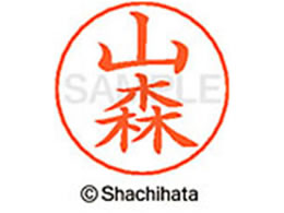 V`n^ l[ypl[ Vo[  RX X-GPS-1959