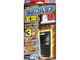 �t�}�L���[ ���悯�o���A ���֗p 1�N