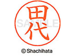 V`n^ l[ypl[ Vo[  c X-GPS-2217