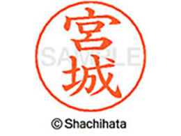 V`n^ l[ypl[ Vo[  { X-GPS-2345