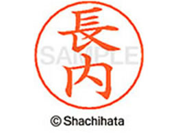 V`n^ l[ypl[ Vo[   X-GPS-2389