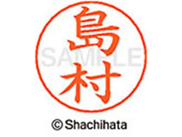 V`n^ l[ypl[ Vo[   X-GPS-2403