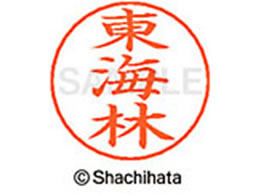 V`n^ l[ypl[ Vo[  C X-GPS-2408