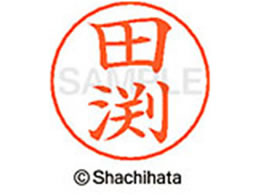 V`n^ l[ypl[ Vo[  c X-GPS-2423