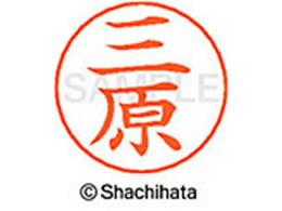 V`n^ l[ypl[ Vo[  O X-GPS-2458