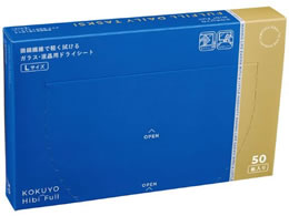 RN Hibifull KXEtphCV[g L 50