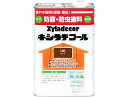 �J���y�n�s�I �L�V���f�R�[�� �`�[�N 3.4L