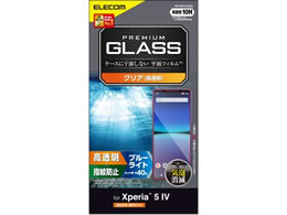 GR Xperia 5 IV KXtB  PM-X224FLGGBL