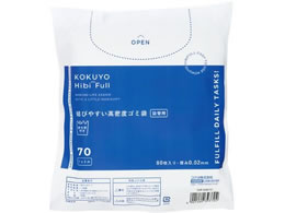 RN т₷xS~ 70L l 80 KHF-GHR151