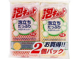 I[G ALbg lbg 2pbN 50981