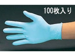 GXR  jgS pE_[ 100 XL 240mm