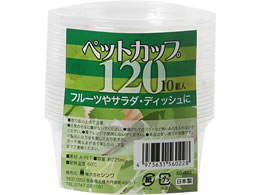 V ybgJbv ی^ 120mL 10g SG-022