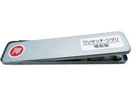 WAKI/�T�b�V���p���b�N PB�����^�b�`�V�}��