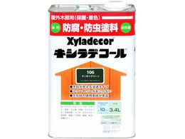 �J���y�n�s�I �L�V���f�R�[�� �^���l���O���[�� 3.4L