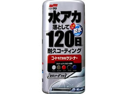 \tg99 R[głN[i[ t Vo[&_[N 00284