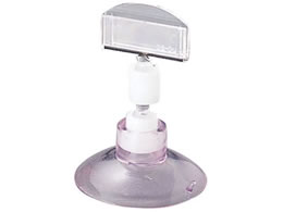 ������ �J�[�h�X�^���h CS-309 8494830