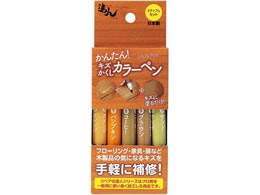 XR[L LYJ[y 5FZbg ~fBA RPN-31