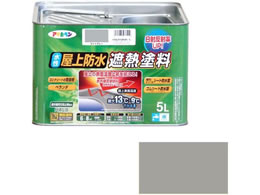 �A�T�q�y�� ��������h���ՔM�h�� 5L ���C�g�O���[