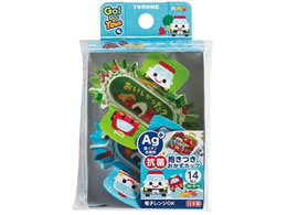 gl R Jbv GoGo^E 14 P-3613