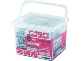 ���j�J �m���v���r�X ���p�p�b�N �V���o�[�i�x P-425-SV (1000�{) P-425-SV