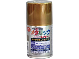 �A�g���y�C���g �������^���b�N�X�v���[ 100mL �S�[���h