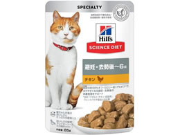 {qYERQ[g SDLD`6΃`LpE` 85g