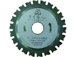 �x�m �T�[���b�g�`�b�v�\�[������100K(�S�E�X�e�����X�p) TP100K