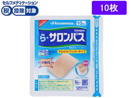 ����)�v������ ��E�T�����p�X10��