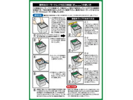 アサヒペン 水性屋上防水遮熱塗料 10L ダークグリーンが21,791円