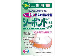 G[UC V[{hlI ㎕p 15yǗË@z