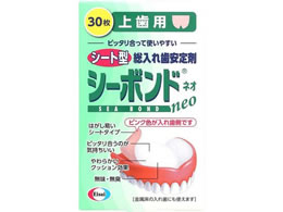 G[UC V[{hlI ㎕p 30yǗË@z