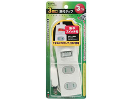 d XCb`tt^bv 2P3 3m WBS-T3030B(W)