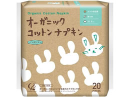 RbgE{ I[KjbNRbgivL 21.5cm H 20