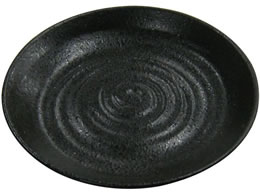 EBM VڍS ێM 4.3 8180220