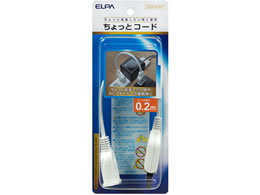 d ƃR[h 0.2m W-1502NB(W)