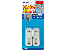 d SvOJo[ Xg[gvO4 AN-201B(W)