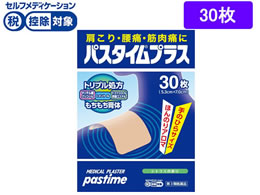 ����)�S����i�H�� �p�X�^�C���v���X 30��